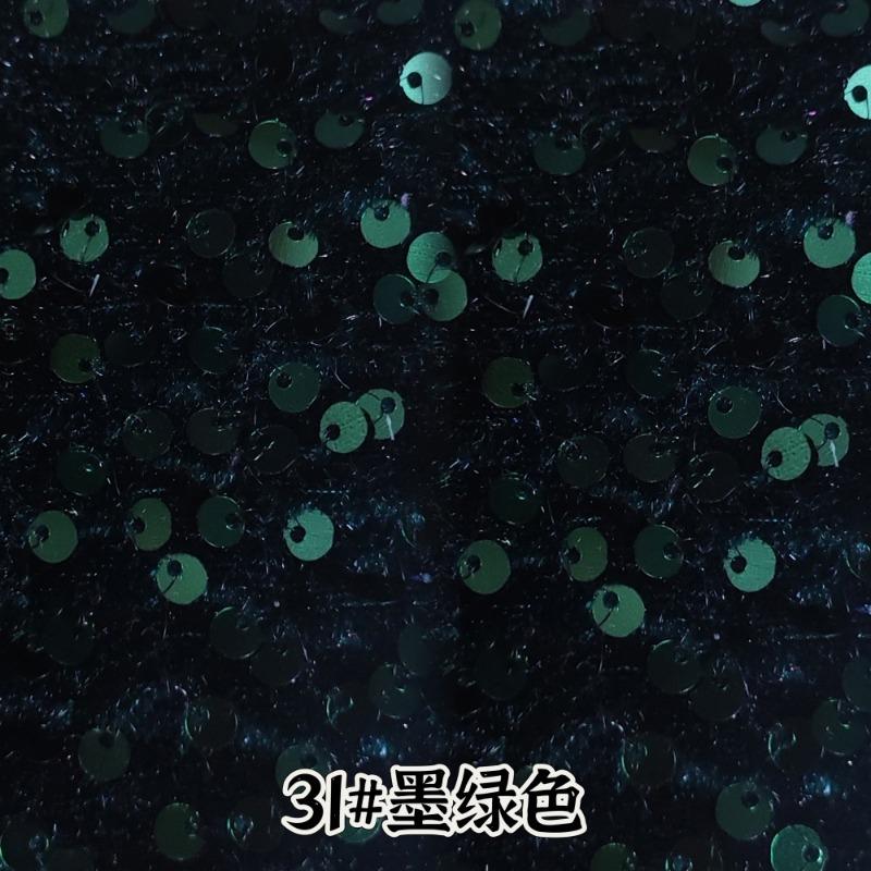 Evening Gowns Encrypt Shining 5mm Sequin Fabric Stretch Velvet Fabrics For DIY Wedding Elegant Party Dresses handmade DIY, etc