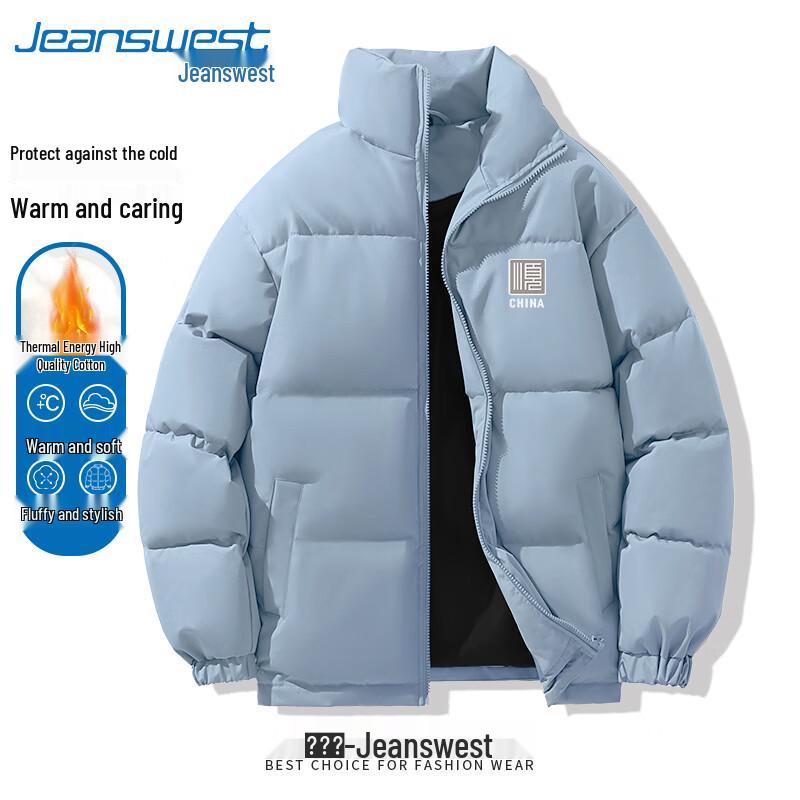 

Jeanswest Men s Winter Thickened Cotton Padded Jacket 4XL