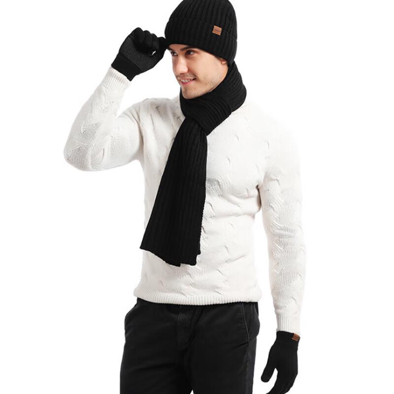 SIYUTANG Men's Knitted Warm 3-Piece Set