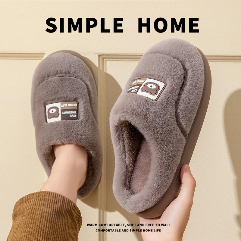 Light stepping on shit embroidered cotton slippers autumn and winter indoor home warmth piled couple hair slippers