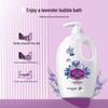 Lafang Floral Hydrating Shower Gel with Lavender Scent