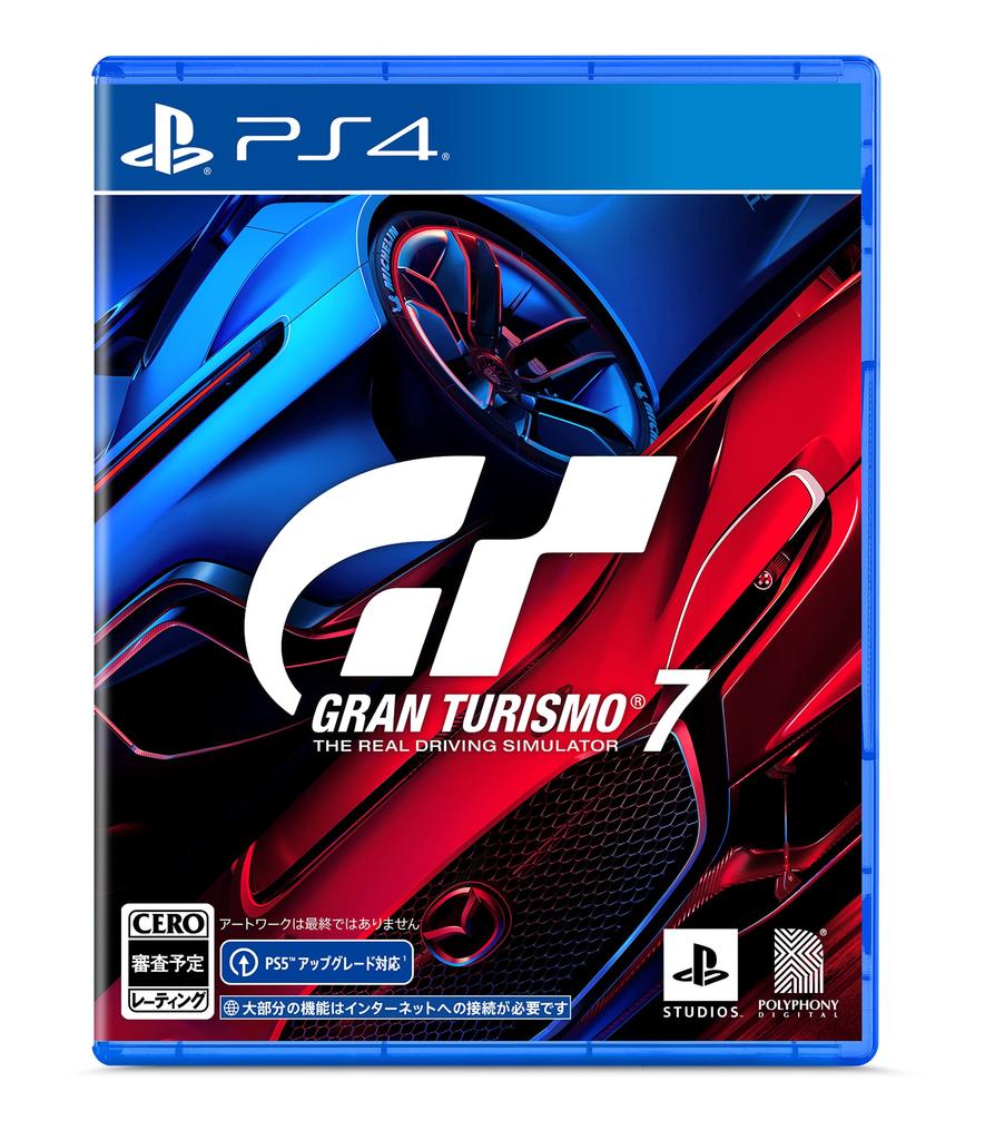 Originální distribuce tapet na PC Gran Turismo 7 [PS4]