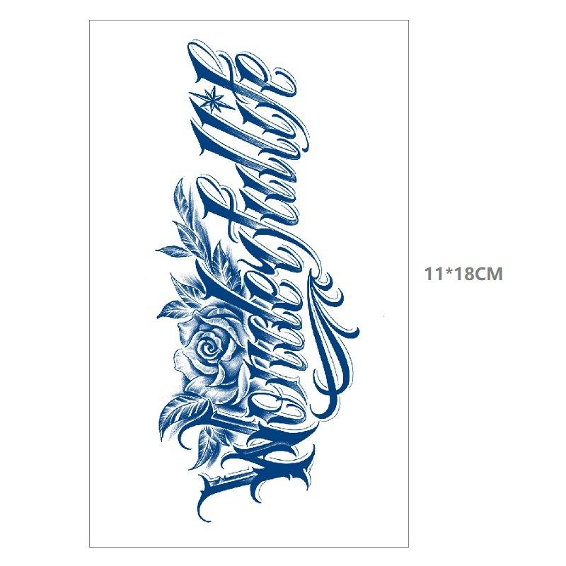 

Травяной сок полуперманентный несмываемый рисунок животного карпа лисы цветка тела английский набор татуировок наклейка 11*18CM