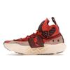 Nike ISPA Sense Flyknit Adobe Unisex Sneakers Red Guava-Ice Bright-Crimson CW3203-600