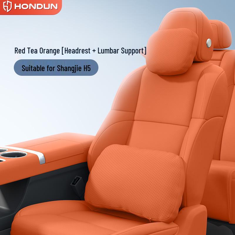Shangjie H5 Car Neck & Lumbar Support Pillow for Interior Enhancement