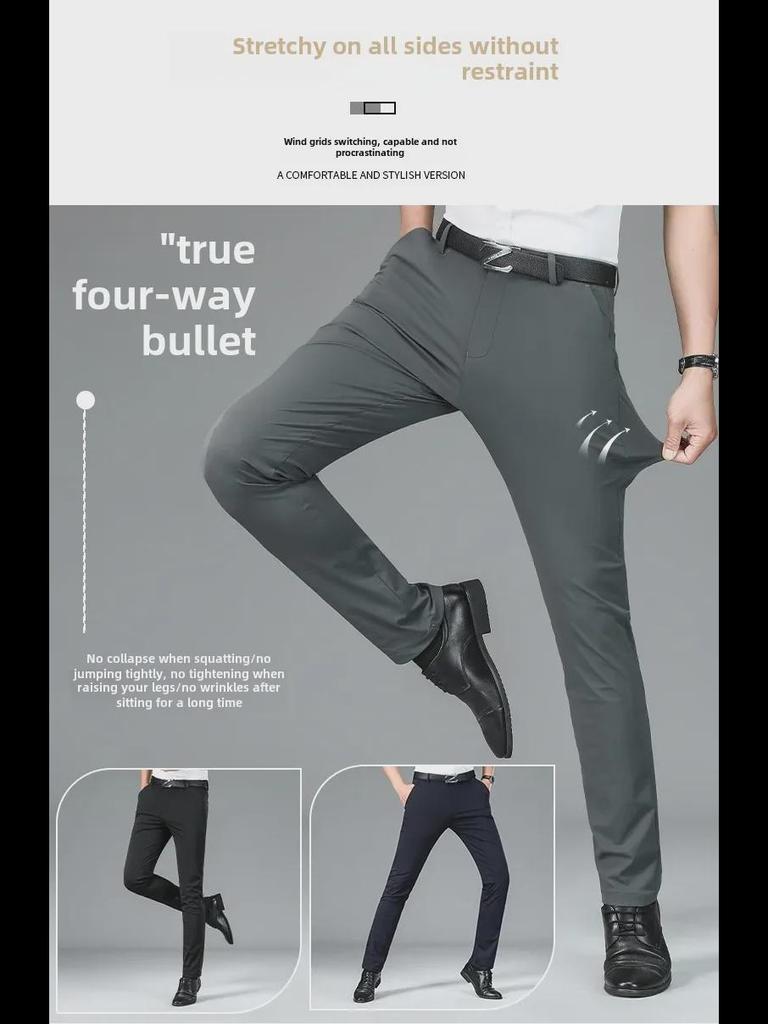 Men's Thickened Nylon Casual Pants - Milk Silk, High Elastic, Straight, Loose Business Trousers with Velvet Inside for Spring and Autumn.