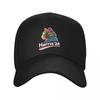 Cat Ladies for Kamala Funny Cat 2024 President Kamala Harris T-Shirt Baseball Cap Luxury Hat black Gentleman Hat Men Women's