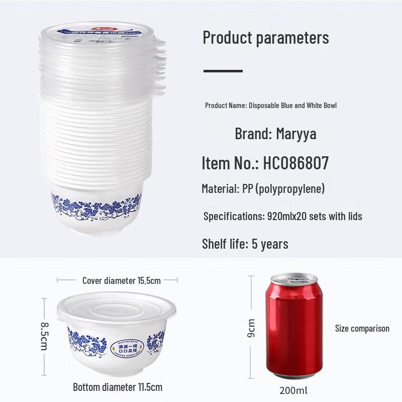 Meiliya 920ml Disposable Blue & White Food Containers with Lids (20 Pack)