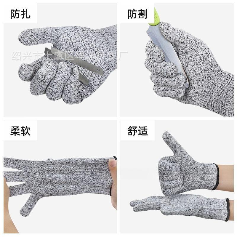 5-Level Cut-Resistant Gloves - Food-Grade Kitchen & Garden Protection, Anti-Slip Grip for Fishing & Labor Safety
