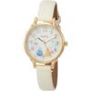 Fieldwork GY006-1 Women's Analog Syrup Watch with Leather Strap, White
