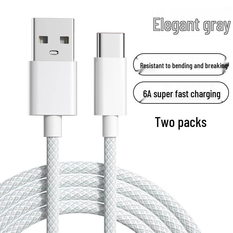 120W Super Fast Charger and 66W Flash Charging Cable Compatible with Huawei and Honor Phones.