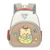 Cartoon Kindergarten Children's Schoolbag For Boys And Girls Lightweight Backpack