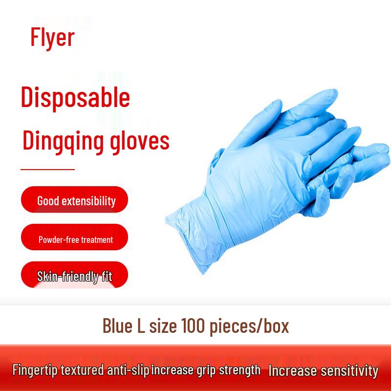 Feier Disposable Nitrile PVC Examination Gloves