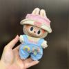 For 17cm Labubu Doll Clothes Fashion Clothes Hoodies Doll Clothes Color Match Hoodies Dolls Accessories Cute Decoration Little Cloths