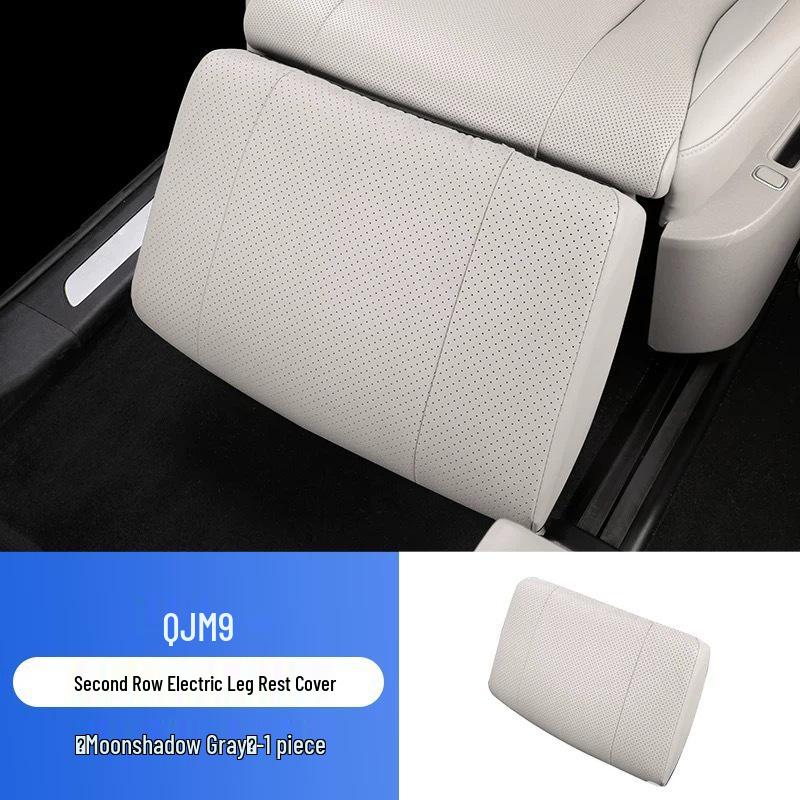 

AITO Wenjie M9 Rear Electric Leg Rest Protector & Anti-Kick Pad for Zero-Gravity Seat 2024-2025 AITO Wenjie M9