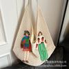 Summer Hollow Woven Straw Bag Women's Large Capacity 2025 New Casual Shoulder Bag Seaside Vacation Wind Beach Bag