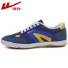 2024 HUILI Men Women Lace Up Canvas Shoes Size 35-44 Tai Chi Flat Soft Sports Shoes Outdoor Badminton Shoes Traditional Wushu