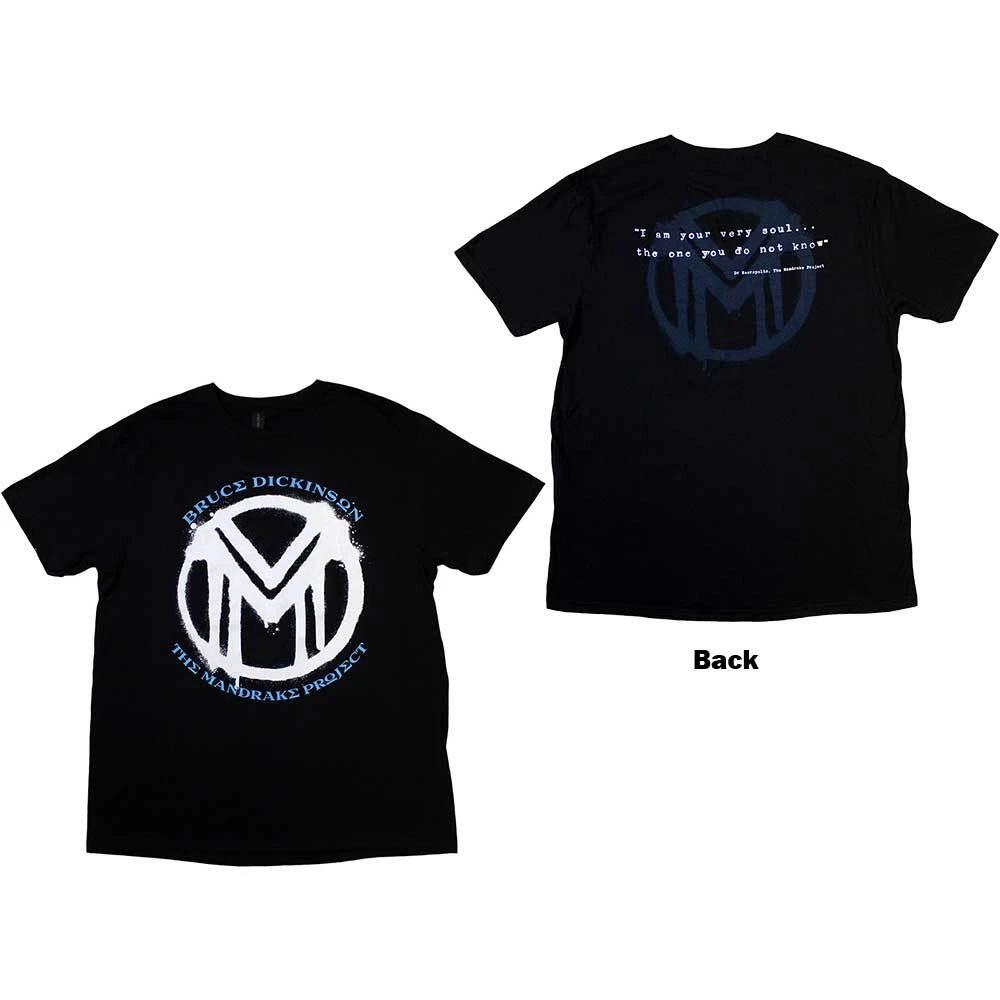 Bruce Dickinson Unisex T-Shirt: The Mandrake Project (Back Print) (Medium) XL