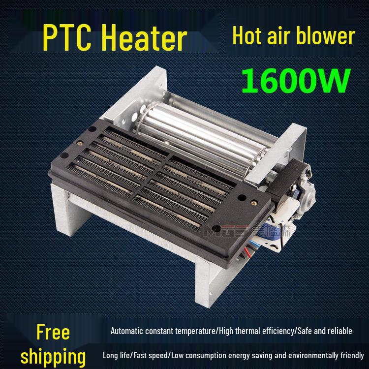 

PTC Ceramic Electric Heater & Clothes Dryer Fan for Bathroom