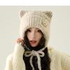 Knitted Hat Autumn Winter Cartoon Bear Wool Hat Women's Winter Warm Hat