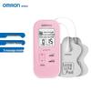 Omron HV-F021 Low-Frequency Pain Relief Massager