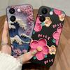 Case For POCO X8 Pro Max 5G Boho Exotic Aesthetic Soft Matte Silicone Anti Drop For Xiaomi POCOX8 Pro Max Funda Coque