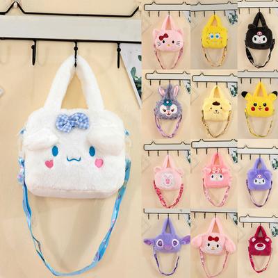 Sac Court en Peluche Motif Dessin Animé Sac à Épaule Unique Sac Bandoulière Sac de Rangement Sac Ceinture