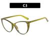 Large frame cat eye retro glasses frame anti-blue light Internet celebrity large frame glasses frame can be equipped with myopia plain flat glasses