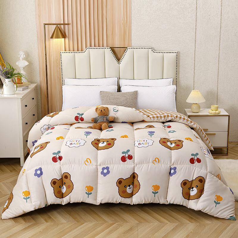 OLOEY Winter Warm Lyocell Fiber Quilt