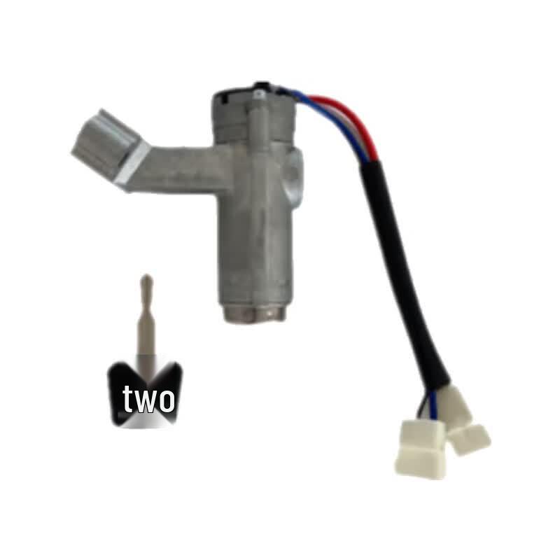AnXing Ignition Switch for Jiefang CA1125J