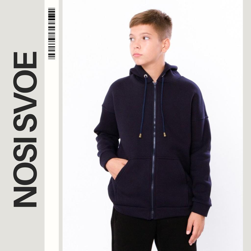 Hoodie (Teen Boys) – Warm & Stylish for Winter Comfort, Winter, 6395-025-1 HC