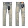 Valabasas Stil '' Retro Distressed Gewaschene Stretch Schlagjeans Herren Damen Streetwear Freizeit Hosen