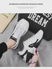 Trending Men's 2024 Summer Thick-Soled Casual Dad Sneakers