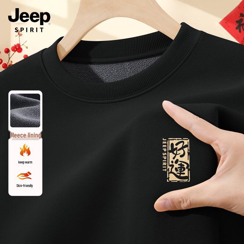 JEEP SPIRIT Men s Fleece-Lined Crewneck Sweatshirt 3XL