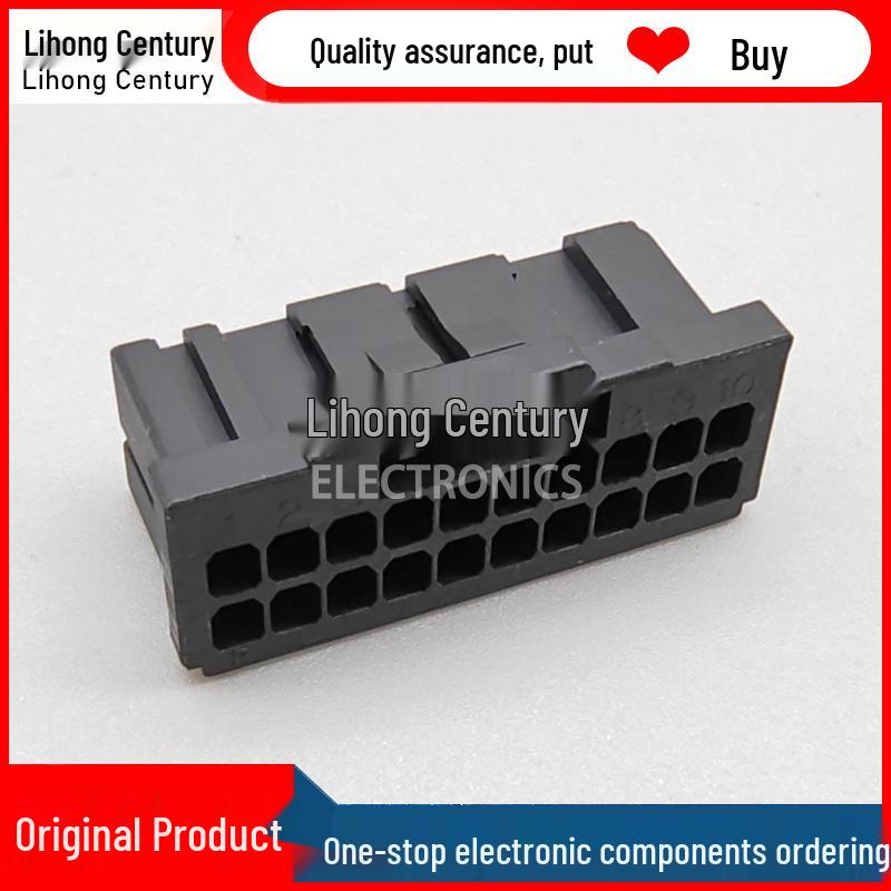 TE AMP 20-Pin Plastic Connector Housing, 2.5mm Pitch