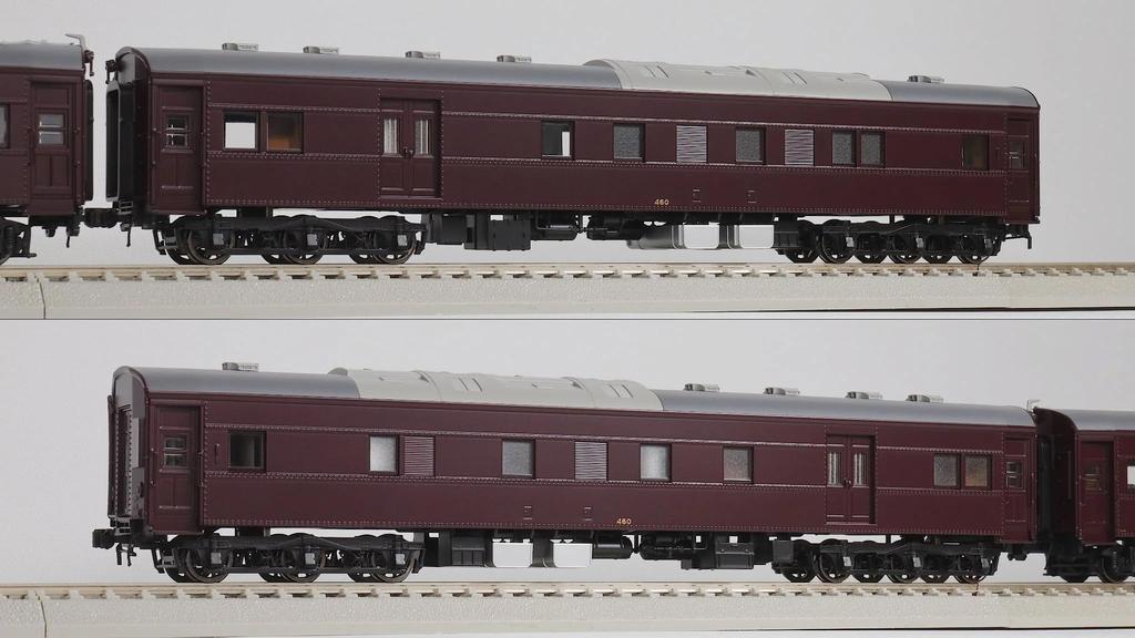 Tenshodo HO Gauge Imperial Train No. 1, 5-Car Set, Model Train, Passenger Cars, 57078