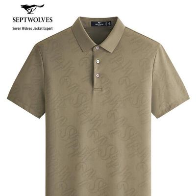 Men's Waffle Print Short Sleeve Polo Shirt