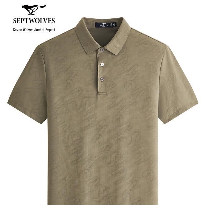 Septwolves Men s Waffle Print Short Sleeve Polo Shirt XL