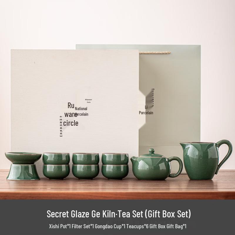 Chaxun Ge Kiln 9-Piece Ceramic Tea Set