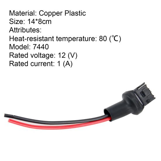 1 Pair 7440 T20 Wiring Harness Heat Resistance Multifunctional Plastic Socket Connector Wiring Harness for Headlight