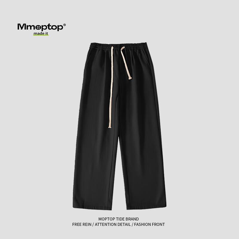MMOPTOP Trendy Loose Casual Pants for Men, Spring And Summer Japanese-Style Simple Solid Color Straight-Leg Trousers K2607, Black, 2XL