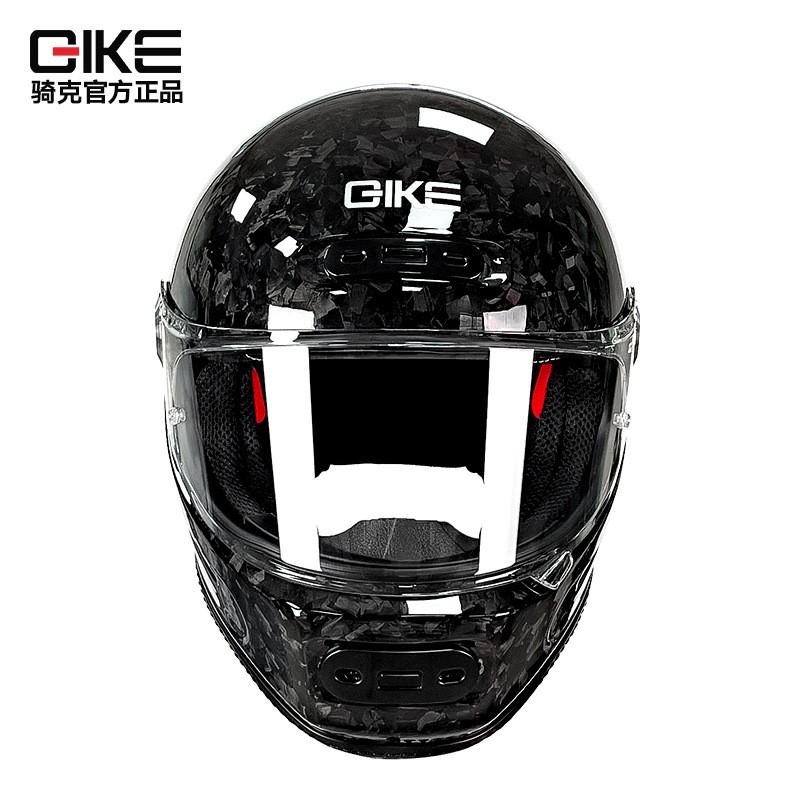 Carbon Fiber Motorcycle Helmet Full Face DOT ECE Certified Lightweight All Season Riding Gear Men Women