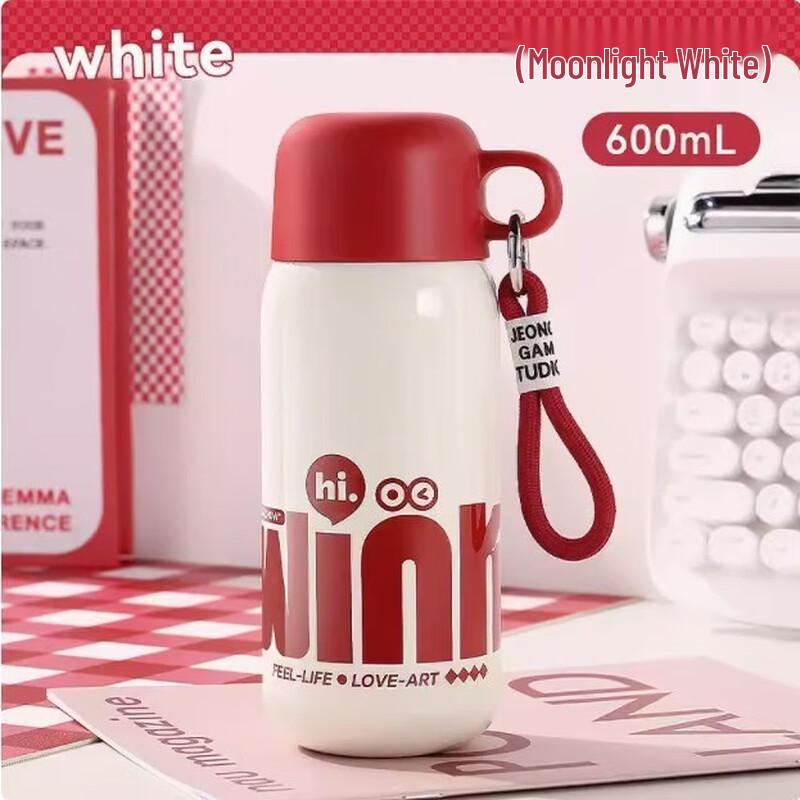 Shuixibao 316 Stainless Steel Insulated Travel Mug