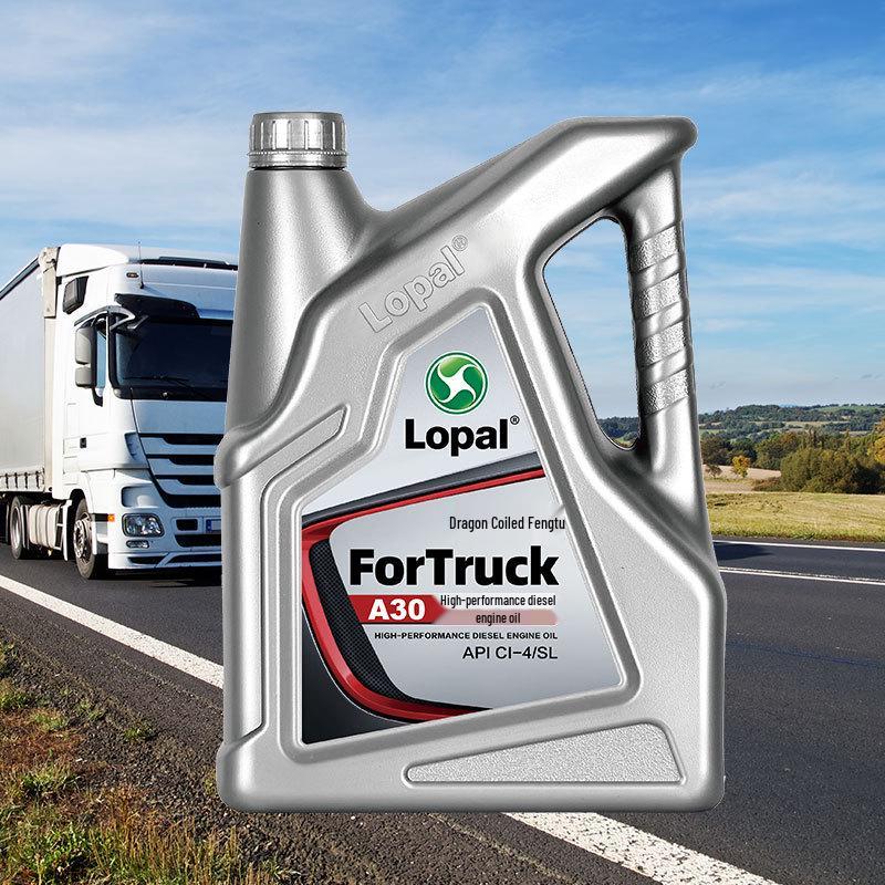Longpan Fengtu A30 Diesel Engine Oil 5W40/20W50 CI-4 National IV/V, 4L