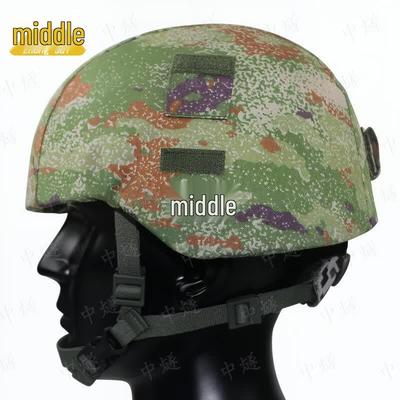 ZhongSui Tactical M19 Helmet