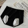 Fashion Summer High Waist Underwear Comfortable Breathable Soft Skin Friendly Women's  Cotton Triangle Panties