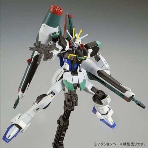 P-BANDAI HGCE Seed Destiny Blast Impulse Gundam HG 1/144 Model Kit