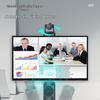 Hikvision 4K PTZ Video Conference Camera (CN version)