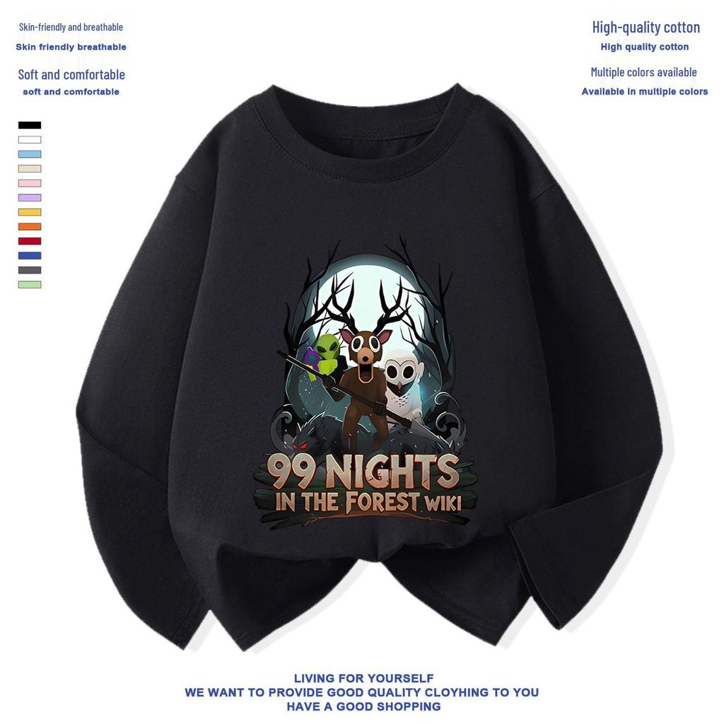 99 Nights in the Forest: Deer & Owl Kids' Fashion Base Layer