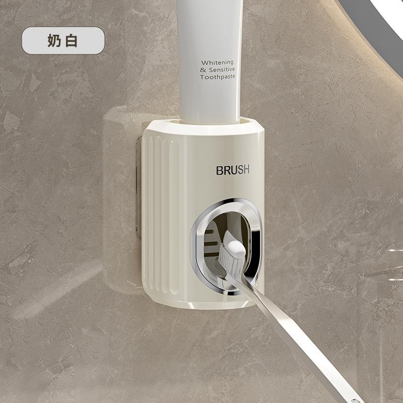 Toothbrush Shelf Wall-Mounted Non-Punching Toothbrush Mouthwash Cup Shelf Mouthwash Cup Set Electric Toothbrush Shelf